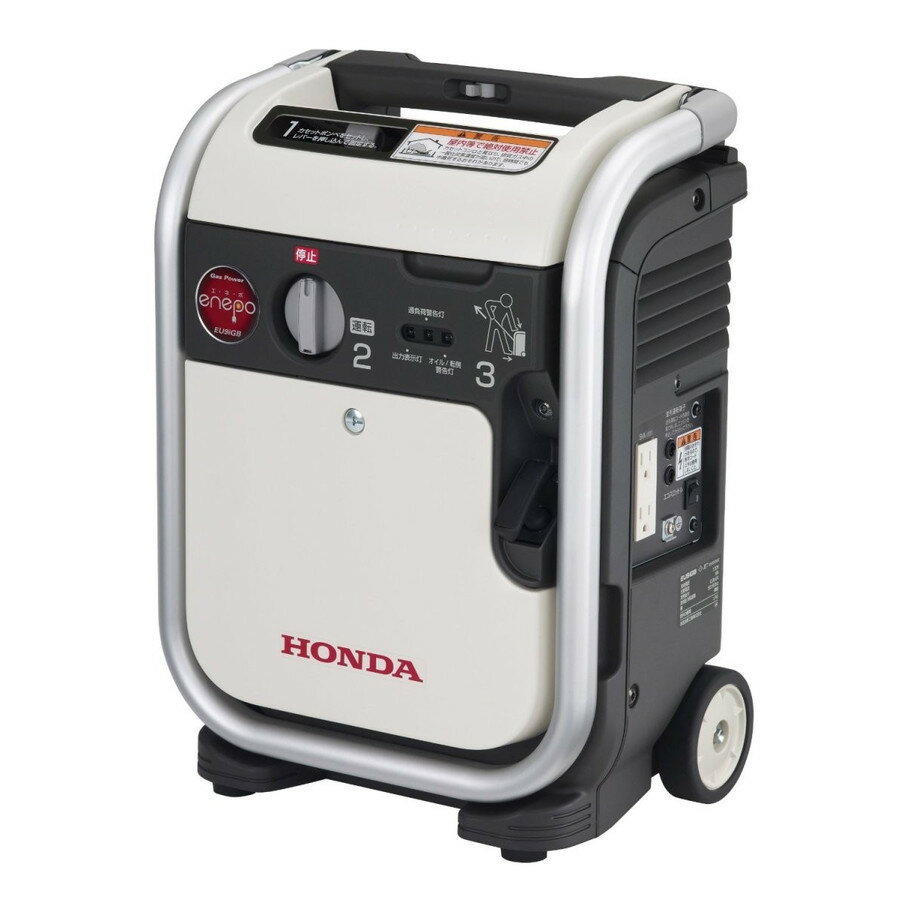 未使用品 HONDA ホンダ ポータブル発電機 エネポ EU9iGB カセットガス発電機 インバータ式