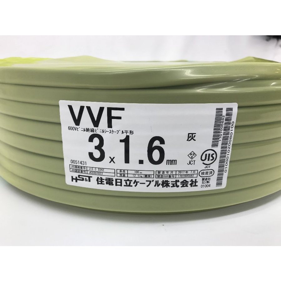 楽天市場】住電日立 vvfの通販 楽天市場】住電日立 vvfの通販