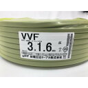 Zd VVFP[u 3~1.6mm 100m 1 D(EE)