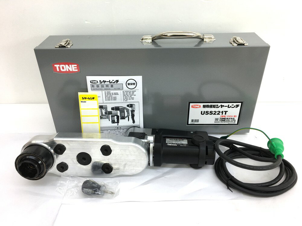 ̤ TONE USS221T M22 û䡼 ñ100V ϡM16M20M22 ĶϡM16