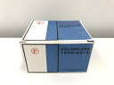 未開封品 冨士端子工業 R60-10 裸端子 銅線用裸圧着端子 100個入り ※外箱ダメージ有【沖縄県・離島配送不可】(2)