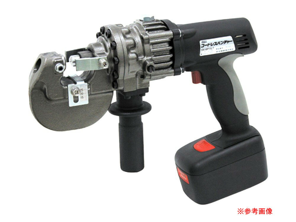 未開封品 IKURA TOOLS 育良精機 ISK-MP15LT コードレスパンチャー 電動油圧充電式パンチャー