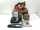 未使用品 makita マキタ MUC254DGXR 250mm充電式チェンソー 赤 18V 6.0Ah バッテリ2個 充電器 箱付き【沖縄県・離島配送不可】