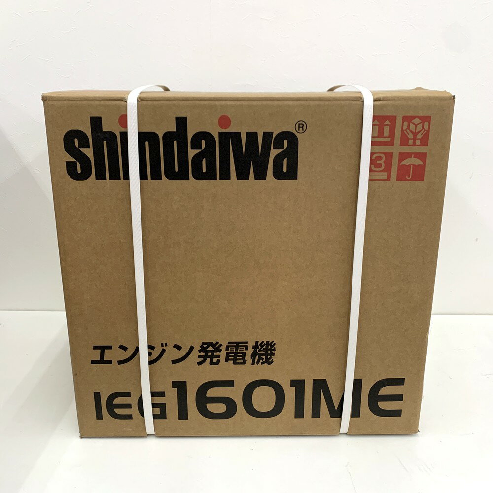 未開封品 新ダイワ shindaiwa IEG1601ME エンジン発電機 インバータ発電機 ガソリンエンジン【送料無料..