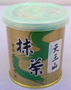  VR30g Z F ▕ RR  i v[g  Matcha GreenTea