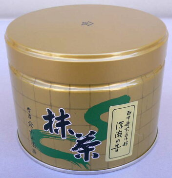 抹茶　深瀬の昔（150g）