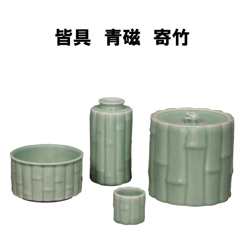 楽天市場】茶道具 行台子の通販 楽天市場】茶道具 行台子の通販