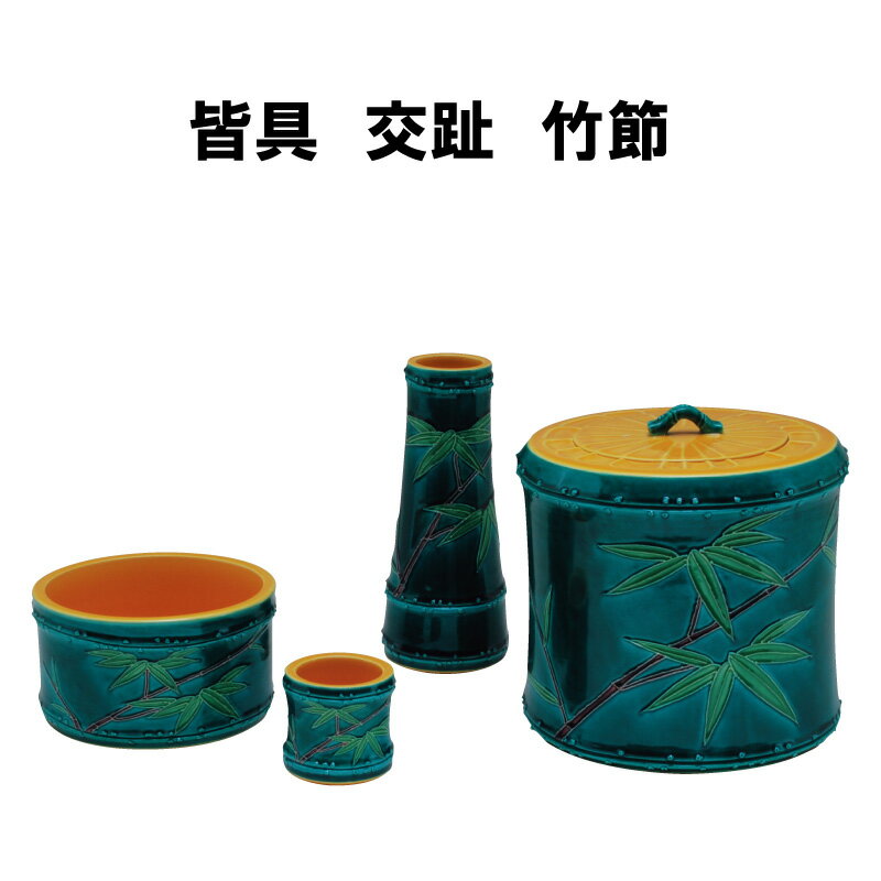 楽天市場】台子 茶道具の通販 楽天市場】台子 茶道具の通販