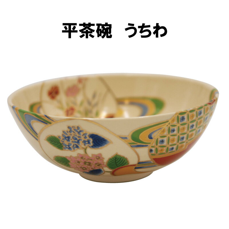 楽天市場】裏千家 茶碗の通販 楽天市場】裏千家 茶碗の通販