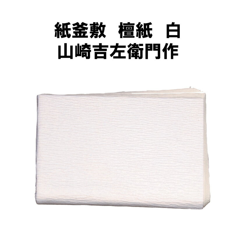 sod021.jpg sod021.jpg