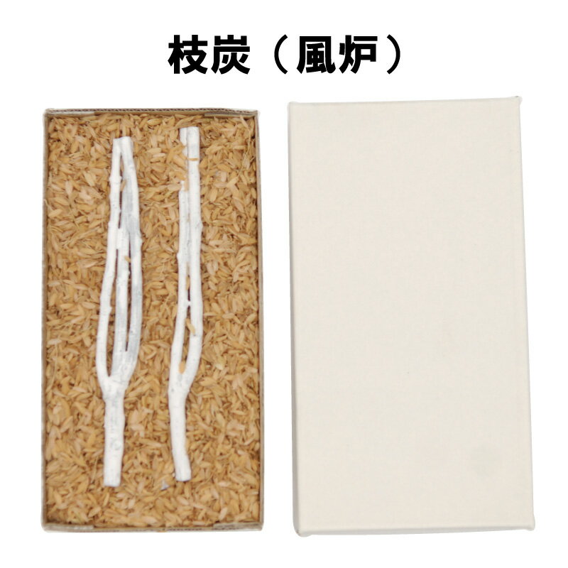 楽天市場】茶道 炭点前 風炉の通販
