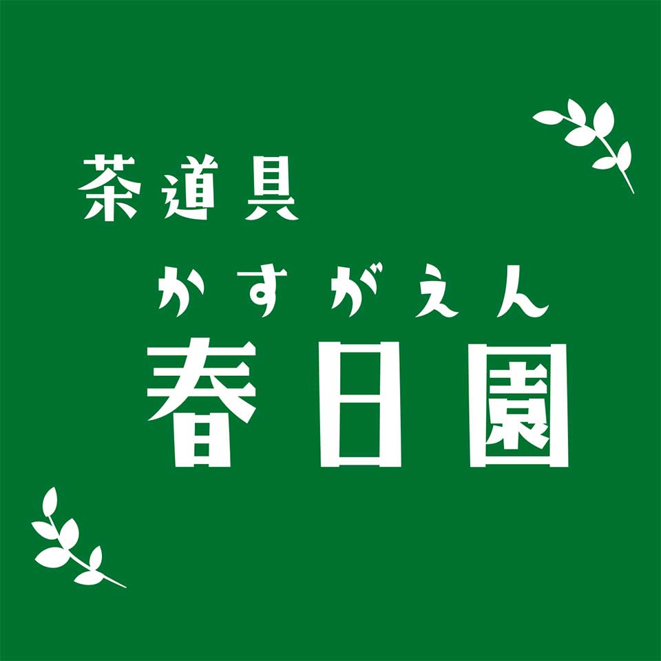 Shop icon