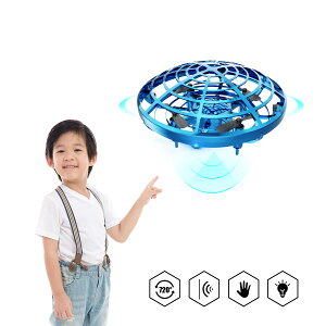 DEERC おもちゃ 室内遊び ラジコン ufo ドローン ボール 子供 小型 ミニ フライングボール ジェスチャー制御 室内 ハンドコントロール 自動ホバリング 2段スビート調整 LEDライト付き 小学生 こどもの日 誕生日 知育玩具 小型ドローン プレゼント 送料無料 YC-003