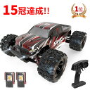 DEERC ラジコン ラジコンカー オフロード 電動RCカー 速い 高速 4wd 子供 40km/h RCカー 1/18 リモコンカー 2.4Ghz無線操作 防振 耐衝..