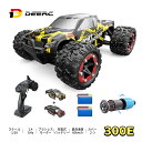 ！【TAMIYA/タミヤ】 58242 1/10 電動RC ワイルドウイリー2 組立キット+45053 NEWファインスペック電動RCドライブセット+チャンプオリジナル：フルボールベアリング （未組立） ≪ラジコン≫