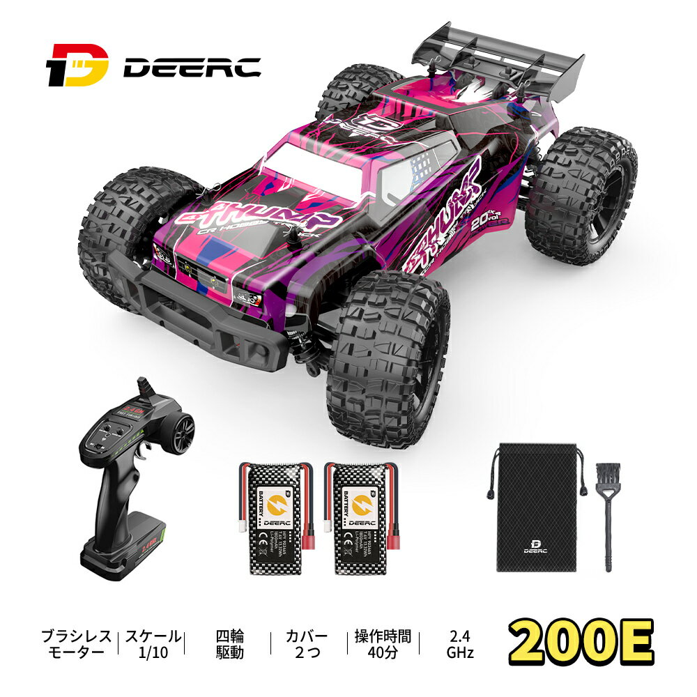 DEERC ラジコンカー 人気 オフロード 