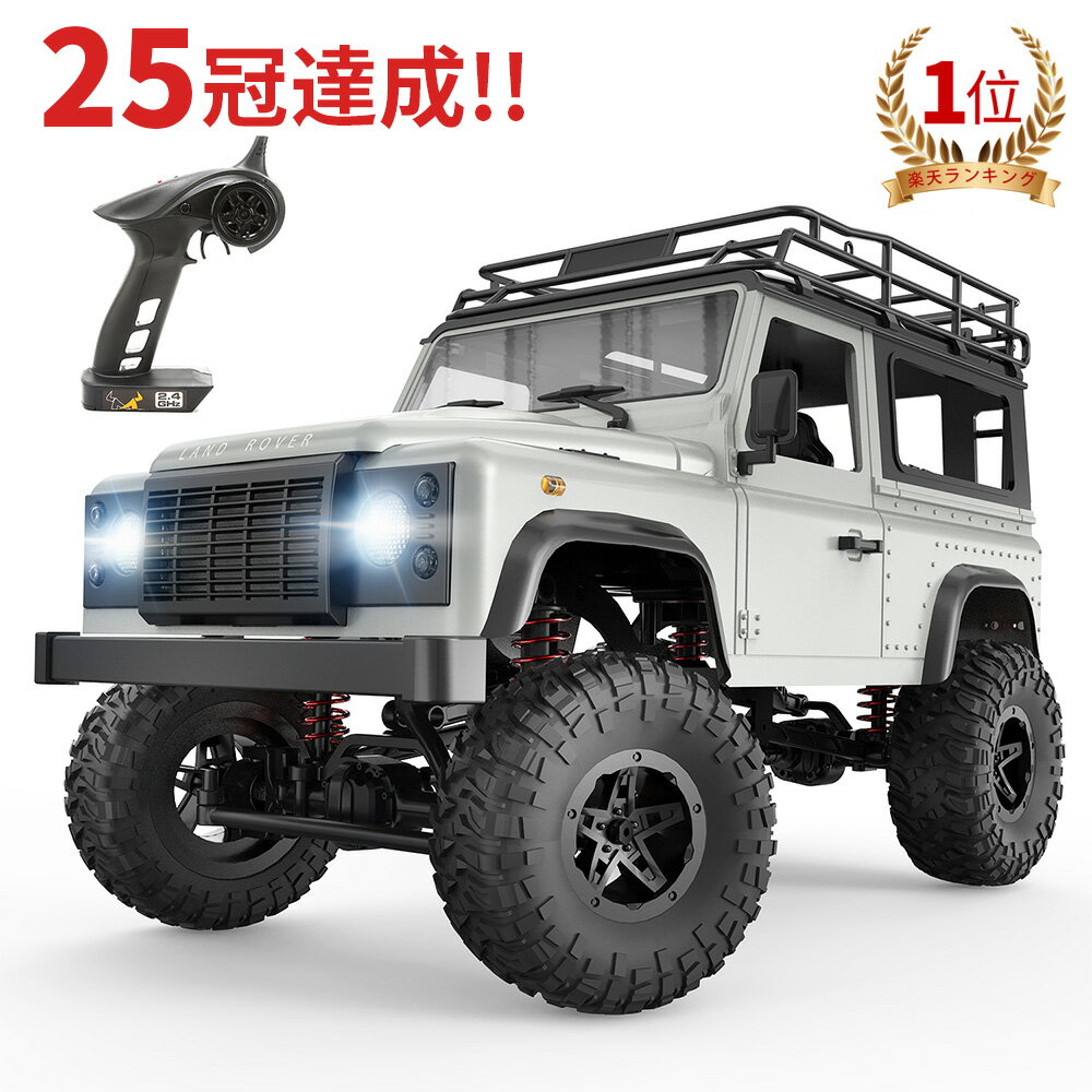 【楽天25冠達成】DEERC ラジコン 人気ラジコンカー オフロード 4WD 操作時間100分 1/ ...