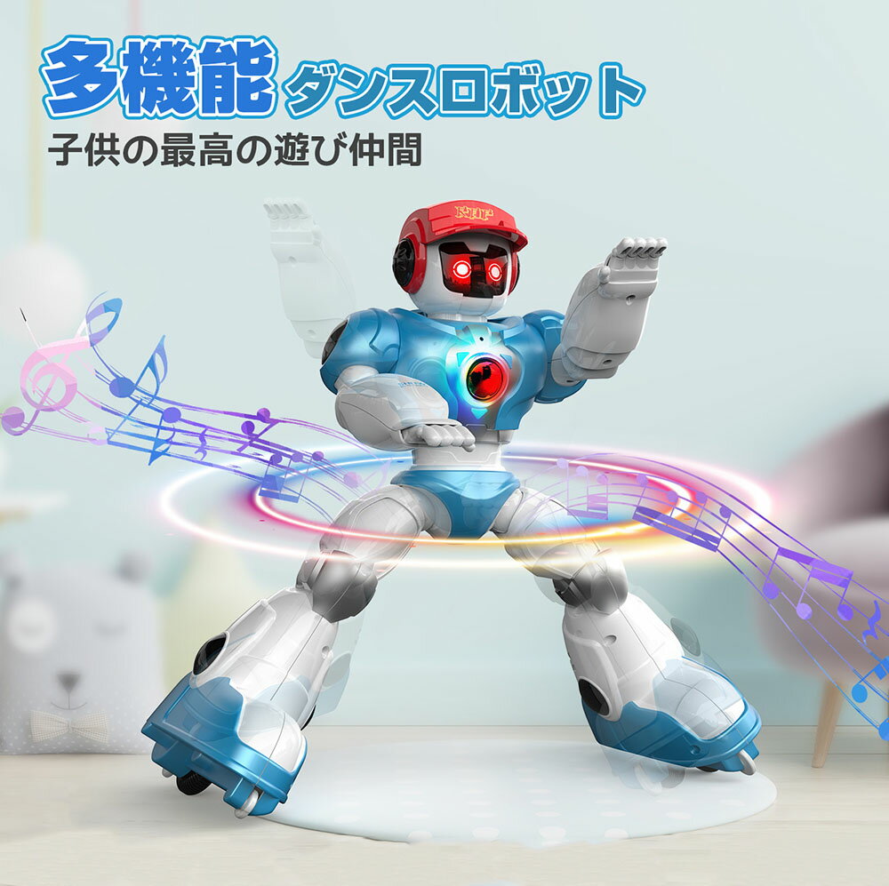 DEERC ロボット 多機能ダンスロボット 電動 ラジコン 歌と踊りをする 物語を語る 英語会話 14種類の曲 スライド ポログラミングモード LEDライト二足歩行 科学普及 プログラム可能 手振り制御 スピード調整 子供 女の子 小学生 こどもの日 クリスマス プレゼント DE99888-6