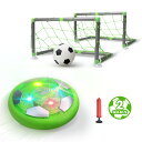 DEERC おもちゃ 室内遊び エアーサッカー ホバーサッカー ゴール付き 充電式 室内ゲーム ボールセット サッカー LEDライト付き 浮力 空気の力で浮く 室内サッカー ギフト 親子ゲーム 子供 男の子 女の子 こどもの日 入園祝い ギフト 誕生日 プレゼント 送料無料 KD002