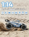 【20%OFFクーポン+P10倍】DEERC ラジコン 車 ラジコンカー オフロード おもちゃ リモコンカー 電動RCカー 4WD 高速 32km/h 無段階 ...