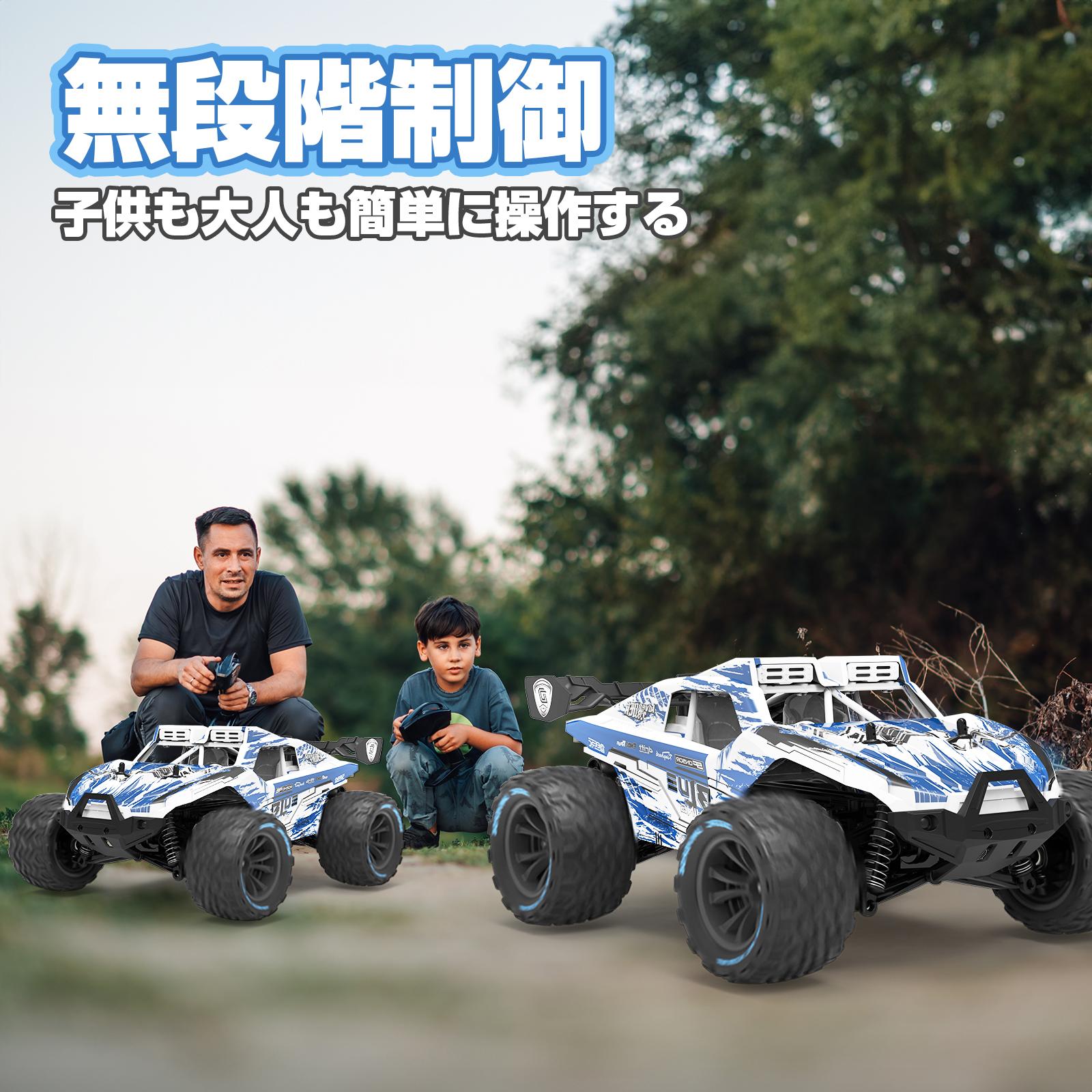 ڻ®32km/hι®4WDۥ饸󥫡 1/14 ե Ϸб ̵® Ŭǧں ܸ Ҷ  鿴ԤǤñ ˤλҤؤ...