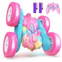 【25%OFFクーポン配布中】DEERC ラジコン ラジコンカー こども向け スタントカー 四輪駆動 オフロード RCカー 車おもちゃ リモコンカー 両面走行 ...
