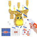 【60%OFFクーポン】おもちゃ 的あて 子供 ターゲット 玩具 シューティングゲーム 電子ターゲット 2in1 フクロウ 2つモード 浮遊球 電池給電 室内遊...