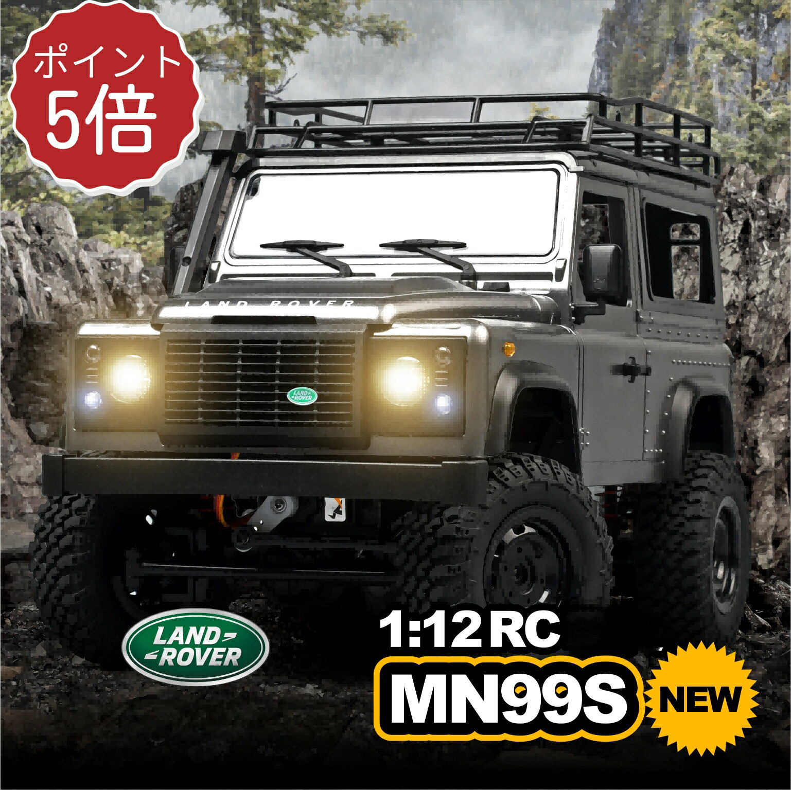 【楽天スーパーSALE限定20％OFF】【エントリーでポイント5倍】【楽天25冠&100分遊べる】1 ...