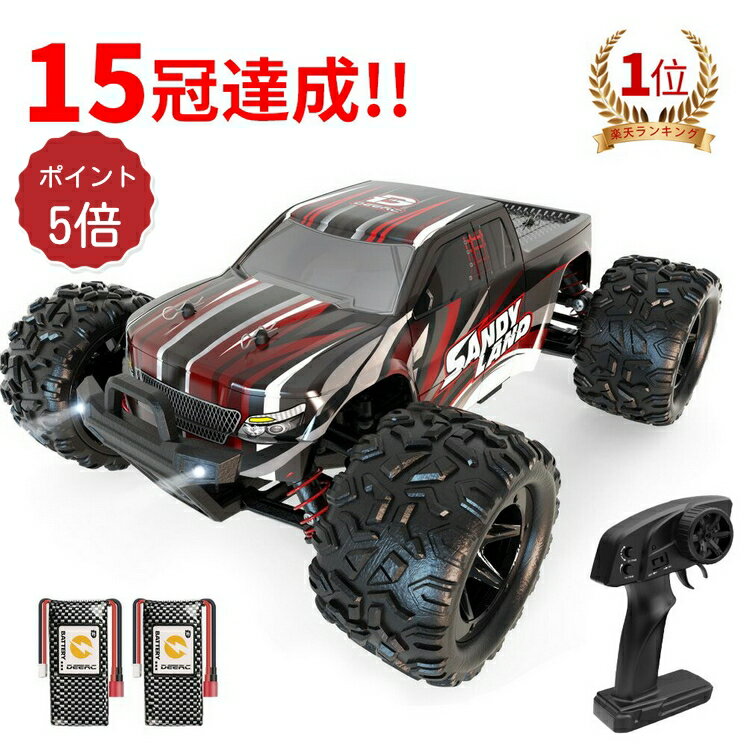 【楽天スーパーSALE限定20％OFF】【エントリーでポイント5倍】DEERC ラジコン ラジコンカ ...