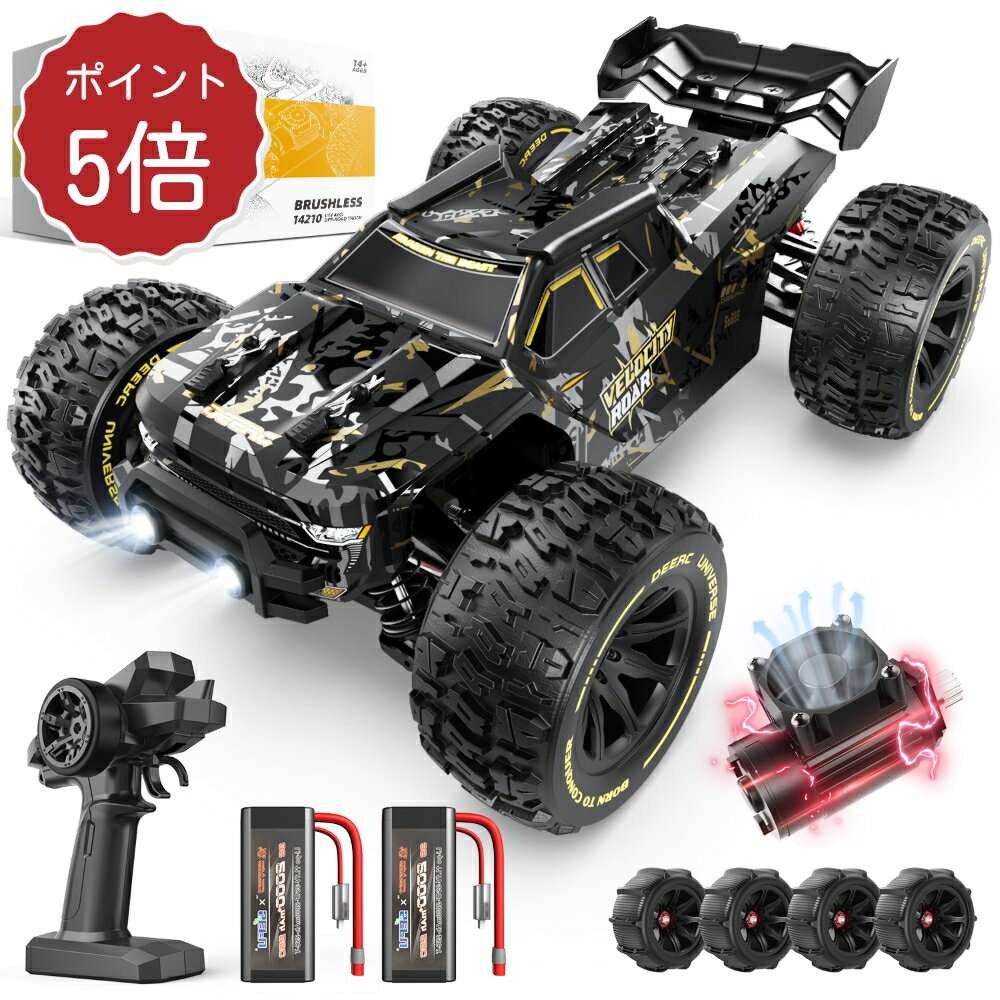 【楽天スーパーSALE限定20%OFF】【エントリーでポイント5倍】【時速76km/h】DEERC ラジコンカー オフロード 高速 4WD 1/14 RCカー 独立懸架 無段階制御 ブラシレスモーター リモコンカー おもちゃ 全地形対応 金属製部品 2段階速度調節 2.4Ghz 3Sリポバッテリー2個 14210 製品画像:6位