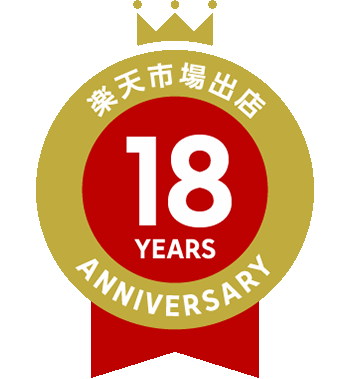 アラジン即日発送正規販売店　修理店アラジンブルーフレームBF3911(W)ホワイト