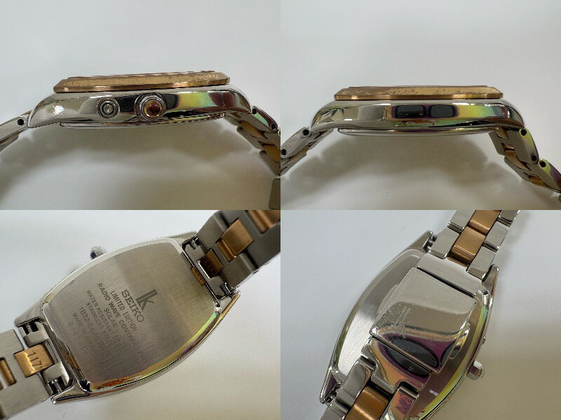 セイコー SEIKO ルキア リミテッドエディション SSVW172 1B32-0AA0【中古】 【腕時計】 【送料無料】