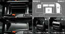 【トヨタ純正】 コンソールボックス ★エスクァイア 80系前期★