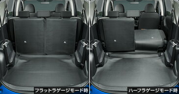 【トヨタ純正】 ロングラゲージマット ★シエンタ 170系★