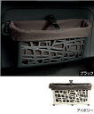 【トヨタ純正】 デタッチャブルバスケット ★スペイド 140系★