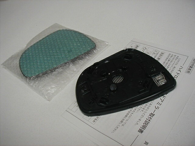 【スズキ純正】　ハイドロフィリックドアミラー [レインクリアリングブルーミラー]　★ワゴンR/スティン..