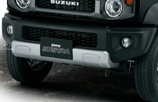 Rakuten - 【スズキ純正】　フロントバンパーアンダーガーニッシュ　★ジムニーシエラ JB74W★