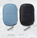 【レクサス純正】 スマートキーケース (SHIBO) ★LS/GS/IS/RX/HS/CT★