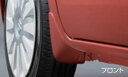 【スズキ純正】 マッドフラップセット ★ワゴンRスマイル MX81S・MX91S★