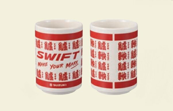 Rakuten - 【スズキ純正】　湯呑 [スイフト・2個セット]　SUZUKIコレクション