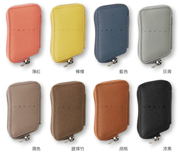 楽天市場】レクサス キーケース 純正 cタイプの通販