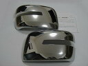 【スズキ純正】 メッキドアミラーカバー ★スペーシア/スペーシアカスタム MK32S・MK42S★