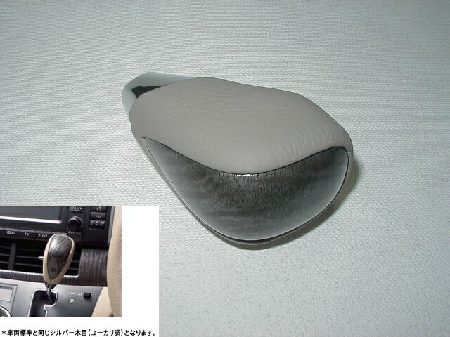 �ڥȥ西�����ۡ�����С�����(�桼����Ĵ)&�ܳץ��եȥΥ֡��������ƥ��ޥϥ��֥�å� 20����������