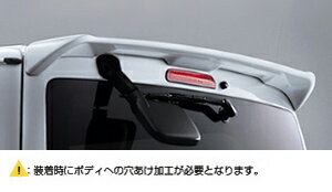 【トヨタ純正】 リヤスポイラー ★ハイエース 200系★