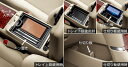 【トヨタ純正】 コンソールセパレーターセット ★アリオン 260系中期★
