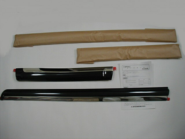 thum3
