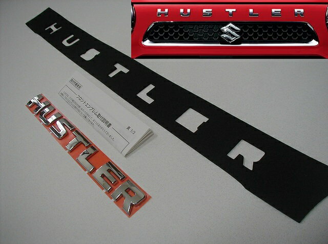thum2