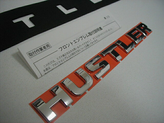 thum3