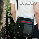 ショルダーバッグ メンズ 超軽量で大胆なデザインの個性溢れるミニショルダーバッグ DIABLO ディアブロ サコッシュ 【人気ブランドのショルダーバッグ】【KA-492】【対応】【送料無料】【smtb-k】 記念日 アウトドア 【☆】