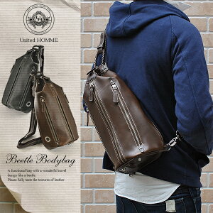 ボディバッグ メンズ ビートル型 ワンショルダー ショルダーバッグ United HOMME ユナイテッドオム 【モバイルバッテリー + スマホ も楽々収納】 【UH-2334 送料無料 斜めがけ ギフト ギフト プレゼント 】バレンタイン SP12